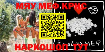 хмурый Новодвинск