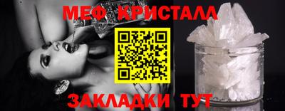 хмурый Новодвинск