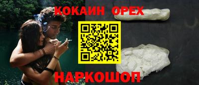 хмурый Новодвинск