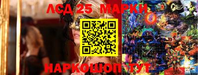 хмурый Новодвинск