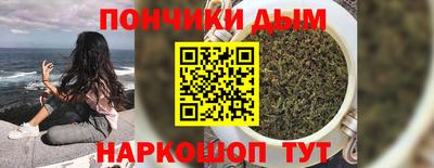 хмурый Новодвинск