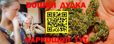 кокаин колумбия Обь