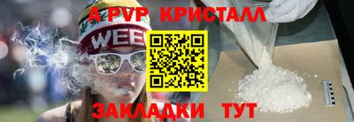 хмурый Новодвинск