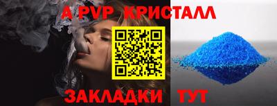 хмурый Новодвинск