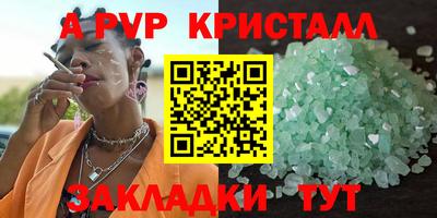 хмурый Новодвинск