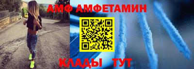 мдма Нягань