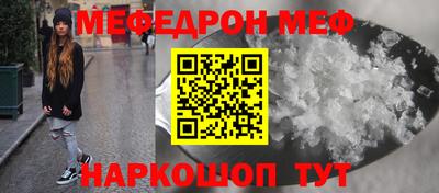 хмурый Новодвинск