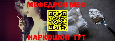 хмурый Новодвинск