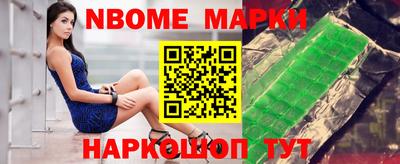 хмурый Новодвинск